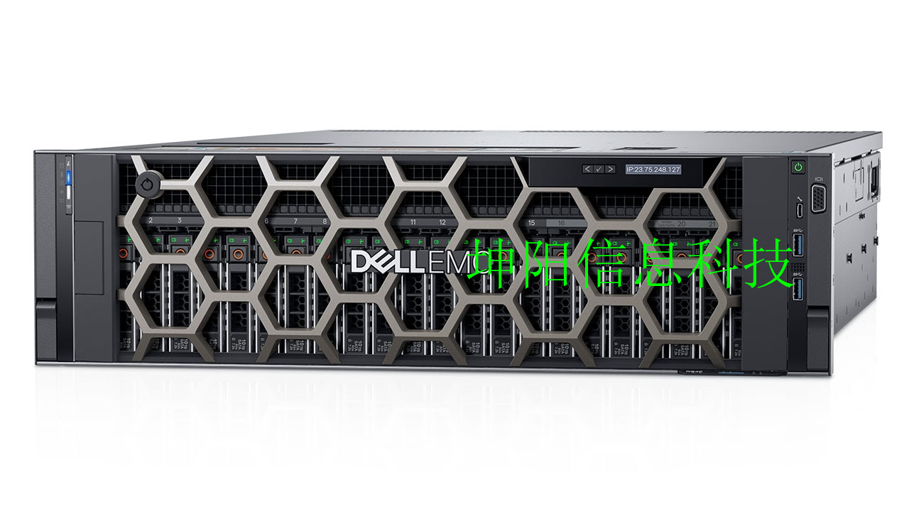 DELL戴爾PowerEdge R940 服務(wù)器