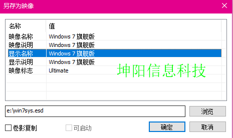 1554981934519823.png image.png