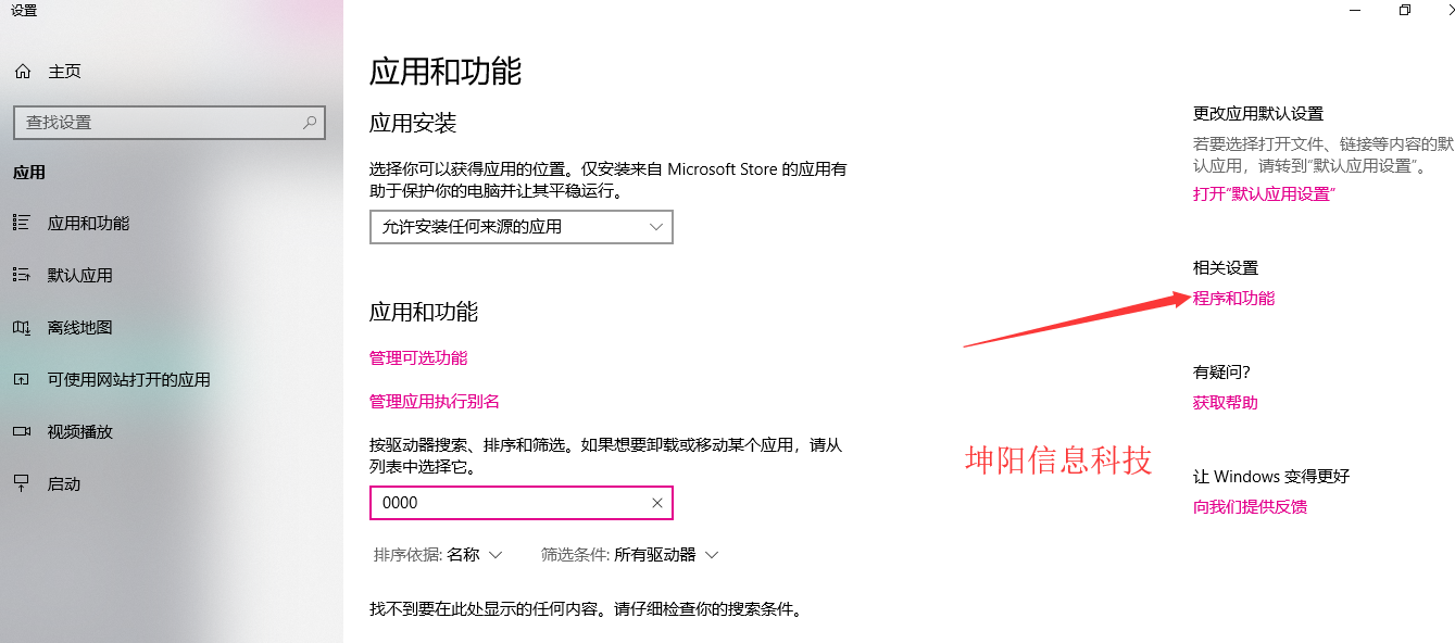 1560766407547174.png image.png