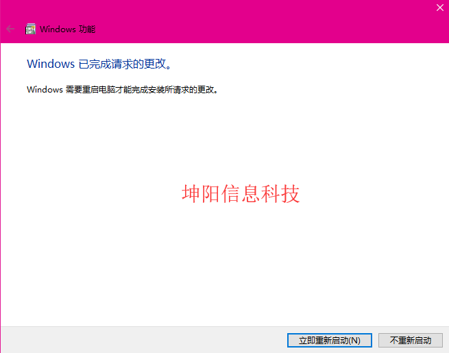 1560766462533370.png image.png
